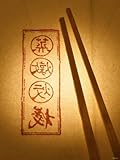 IMAGE OF Wooden Chopsticks on Paper with Asian Characters Stretched Canvas Poster Print by Misha Vetter, 12x16