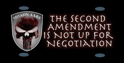 Molon Labe Second Amendment License Plate