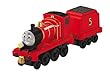 Thomas Le Petit Train - R9477 - Vehicule Miniature - Vehicules Parlant James
