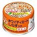 Ȃ A-02 `I zCeB zCeB~[g 炷 85g