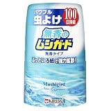 無香のムシガード クリアリキッド無香料の画像