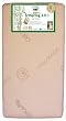 Colgate Ecospring 2-in-1 Dual Firmness Crib Mattress, Ecru