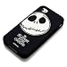 Rix iPhone4/4S対応シリコンケース ジャックRX-IJK568JAC