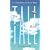 The Tall Book: A Celebration of Life from on High