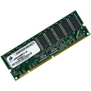 Corsair 256MB PC133 ECC SDRAM for Dell, Compaq, HP, IBM and Gateway Servers (CMSS256MBR72-133)