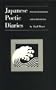 Japanese Poetic Diaries