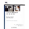 Routing TCP IP Volume 1 (2nd Edition) (CCIE Professional... by  Jeff Doyle Jennifer Carroll