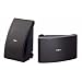 Yamaha NS AW 592 2-Wege Au�enlautsprecher (150 Watt, 88 dB) Paar schwarz