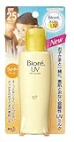 ビオレ さらさらUVマイルドケアミルク 140ml