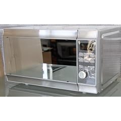 Medion Mikrowelle MD 11593 (Edelstahl Mikrowelle / Grill & Hei�luft/ 800-2000 W / 20 l Garraumvolumen)