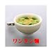 �顼��󥷥꡼�����ץ��ޥ����å�(��󥿥���)�� �Фޤ������顼�����顼����ȤäƤⰦ���Ƥ륢�ʥ�������ϻ��äƤ����ʤ����㤤���ʤ��Ǥ��硩(�ߢώ�)��(�ߢώ�)�顼��󲰤���˹ԤäƤ�����Ҷ����֤��Ƥ����С�;���Υ顼��󹥤�����ʤ���ʤ����ʤ�ƻפ�...