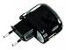 USB Power Plug 220 Volt auf 5 Volt - Farbe schwarz - Ladeger�t f�r alle E-Zigaretten mit USB-Ladekabel, Farbe schwarz