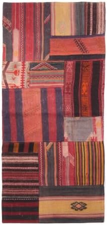 Traditional 2' x 5' Turkish Area Rug