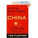 Doing Business In China: How to Profit in the World's Fastest Growing Market