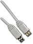 10' USB 2.0 A/A Extension Cable