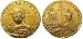 Byzantine Empire, Constantine VII and Romanus II, 6 Apr 945 - 9 Nov 959 A.D.; Gold Solidus