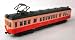 【第14弾　開封販売】（シークレット） 富山地方鉄道　モハ14753 （14-11）（鉄コレ）TOMYTEC 鉄道コレクション