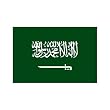 Saudi Arabia Flag 4ft x 6ft Nylon