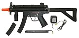 Galaxy G5 MP5 PDW Airsoft Electric Gun