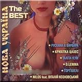 Zbtsrka Nova Ukrachna. The Best