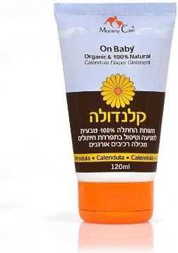 On Baby Calendula Diaper Cream 120ml / 4.6 Fl Oz