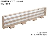 ��JAJAN�����ʡ�[������]Ŵƻ�Ϸ� �ǥ����ץ쥤��������MyYard����187cm �ʥ������1...