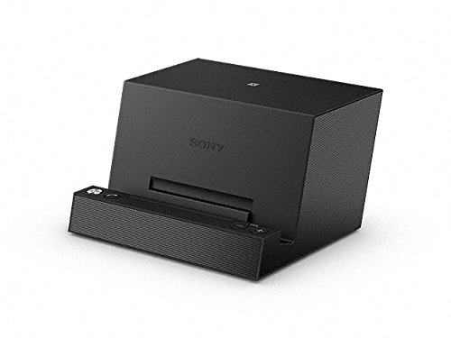 ソニー Xperia Z2 Tablet用Bluetoothスピーカードッグ