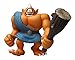 ドラゴンクエスト ソフビモンスター031 アトラス