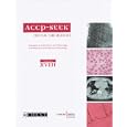 Accp-Seek: Assessment in Critical Care and Pulmonology- Self-Education and Evaluation of Knowledge,... by American College of Chest Physicians