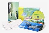 Little Mandarin Animal Conversation Cards with DVD (PAL) (Chinese Edition)