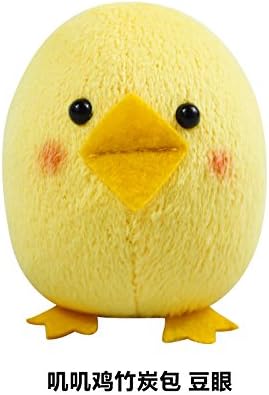 New Home Car Interior Deodrant Bamboo Charcoal Filled Little Chick Plush Toy Help for Air Purification 05