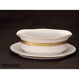 Centurion Collection Pure Gold #9414 Gravy Boat With Tray - 2 Pc by CENTURION COLLECTION