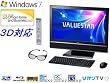 VALUESTAR W��PC-VW970ES��[�ե�����֥�å�]