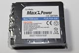 Power Kamera Akku (f�r PANASONIC Lumix DMC-FZ15K DMC-FZ2 DMC-FZ20 DMC-FZ20BB DMC-FZ20EG-K DMC-FZ20EG-S DMC-FZ20K DMC-FZ20S DMC-FZ3 DMC-FZ3B DMC-FZ3EG-S DMC-FZ4 DMC-FZ4EG-S DMC-FZ4S DMC-FZ5)