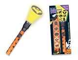 Fun &amp; Safety Light