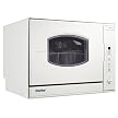 Danby Countertop Dishwasher - White