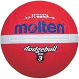 molten(モルテン)ラインドッヂ 3号(赤)LD3R