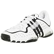 adidas Men's Response+ 3 Tennis Shoe