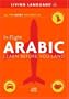In-Flight Arabic: Learn Before You Land