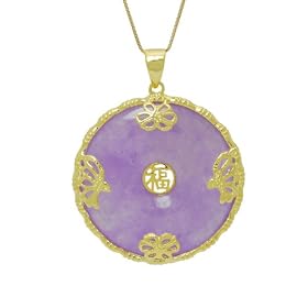 Gold Plated Sterling Silver Lavender Jade Medium Disc Pendant with Butterflies... by