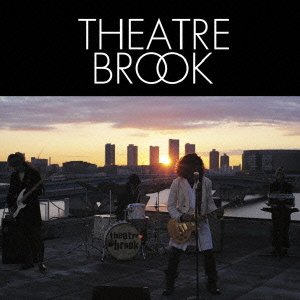 裏切りの夕焼け(初回限定盤)(DVD付) THEATRE BROOK