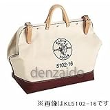 クラインツール ツールバック サイズ幅356×奥行152×高さ356mm KL5102-14