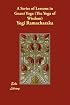 A Series of Lessons in Gnani Yoga (The Yoga of Wisdom)