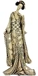 Best Beautiful & Unique Mother's Day Gifts Ideas for Her 2011 - 17" Geisha Figurine Statue w/ Bamboo Tree Kimono