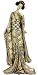 Best Beautiful & Unique Mother's Day Gifts Ideas for Her 2011 - 17" Geisha Figurine Statue w/ Bamboo Tree Kimono