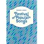 Reader's Digest Festival of Popular Songs