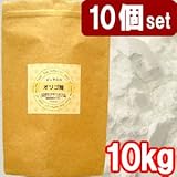 業務用パック10個セット 北海道産ビート抽出 オリゴ糖「ラフィノース」 10kg/約5000日分