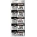 100 396 / 397 Energizer Watch Batteries SR726SW SR726W
