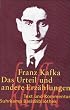 Das Urteil und andere Erz�hlungen: Texte und Kommentar (Suhrkamp BasisBibliothek)