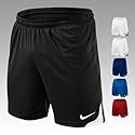 NIKE 332680 Dri-FIT Knit Short ohne Innenslip